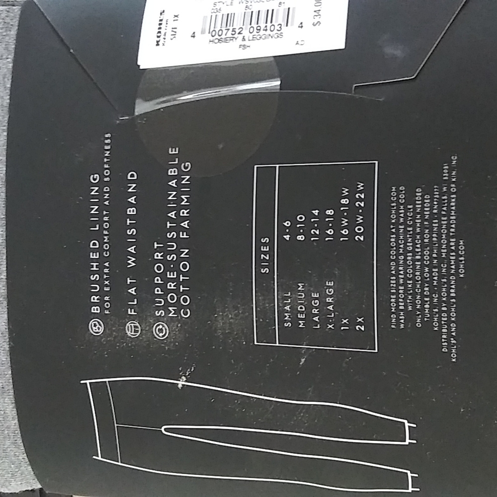 Leggins high rise live-in Heavyvweight cotton. - Picture 4 of 7